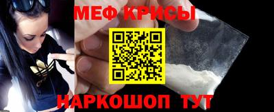 прущий лед Кандалакша