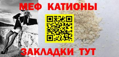 прущий лед Кандалакша