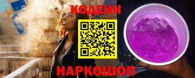 прущий лед Кандалакша