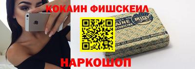 прущий лед Кандалакша