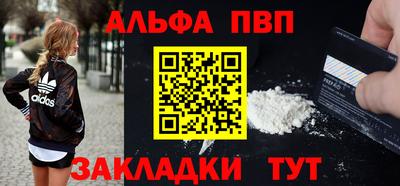 прущий лед Кандалакша