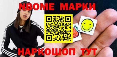 прущий лед Кандалакша