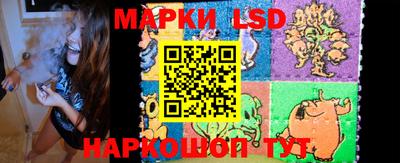 прущий лед Кандалакша