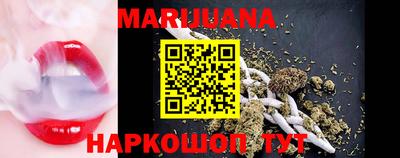 таблы Канаш
