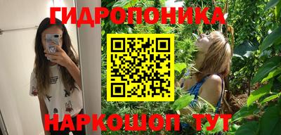 кокаин перу Камышлов