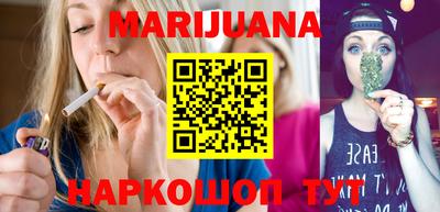 прущий лед Кандалакша