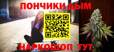 прущий лед Кандалакша