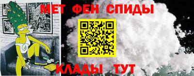 кокаин перу Камышлов