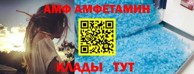 таблы Канаш