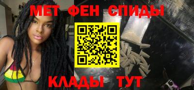 прущий лед Кандалакша