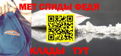 таблы Канаш