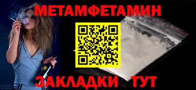 прущий лед Кандалакша