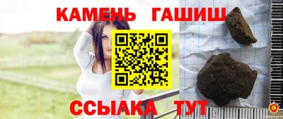 кокаин перу Камышлов