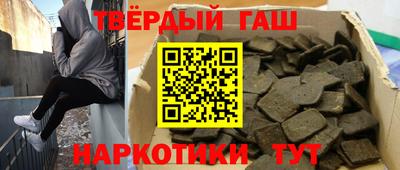 прущий лед Кандалакша