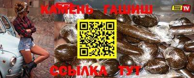 прущий лед Кандалакша