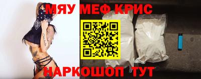 таблы Канаш